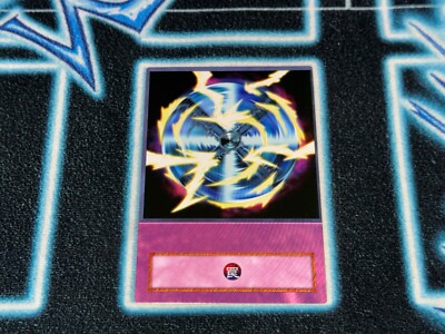 Hero Barrier - Anime Style GX Orica-image
