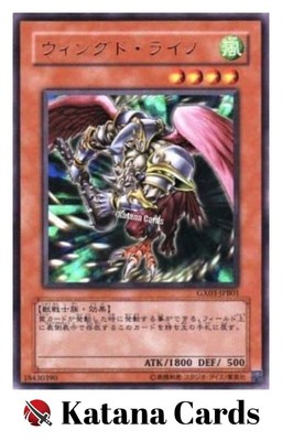 Yugioh Cards | Winged Rhynos Ultra Rare | GX03-JPB01 Japanese-image