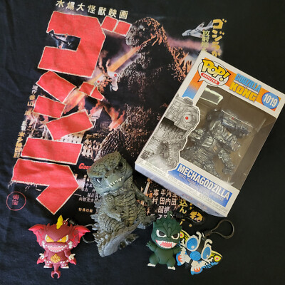 Godzilla Merch Lot (T-shirt, Keychains, Funko Pops)-image