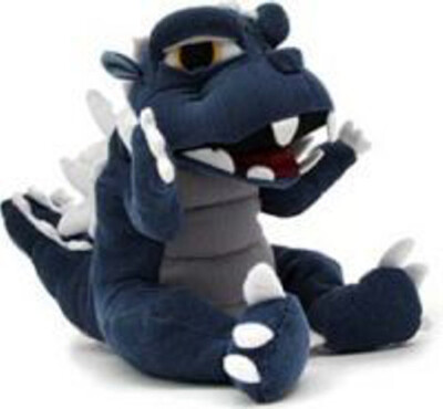 Godzilla ''Super-Deformed'' Baby Godzilla Plush (by Toy Vault)-image