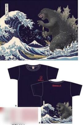 Godzilla Movie Japan 65th Anniversary of birth T-Shirt Limited Item Japan New XL-image