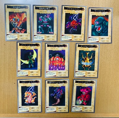 Yu-Gi-Oh BANDAI Card Lot of 10 YG-1 F/S-image