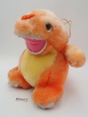 Godzilla B0601 Orange Kaiju Banpresto 6