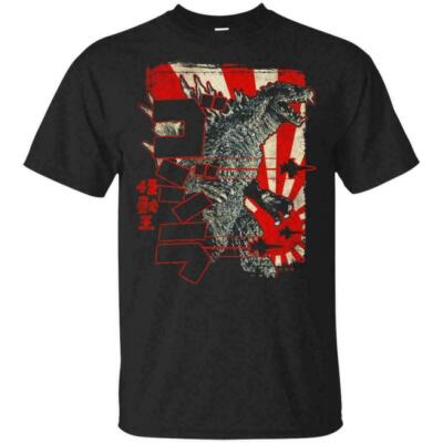 Funny Pop Godzilla T-Shirt Black Godzilla Kaiju Tee Gift T-Shirt Trend For Men-image