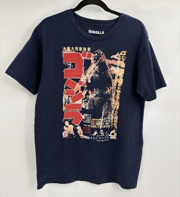 Godzilla Toho King Of Monsters T-Shirt Navy Blue Graphic Tee Men's Size Large -image