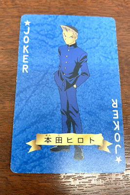 Tristan Taylor Yu-Gi-Oh JOKER Poker card Playing Card From  Japan-image