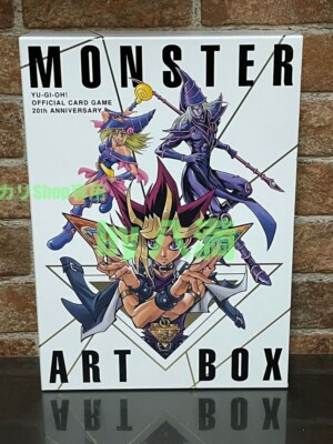 YU-GI-OH! MONSTER ART BOX OCG 20th ANNIVERSARY KONAMI ART BOOK Japanese Import-image