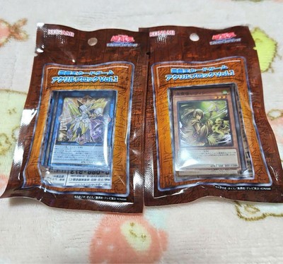 Yu-Gi-Oh! Card Game Acrylic Blocks Set Of 2-image