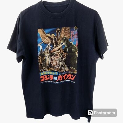 Godzilla vs Gigan 1972 Movie Promo Short Sleeve Tee Medium-image