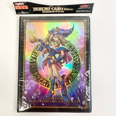 YuGiOh Konami Dark Magician Girl Duelist Card File SEALED Japanese-image