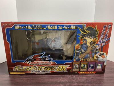 Yu-Gi-Oh 5D's OCG Duel Disk Yusei Ver DX Trading Limited Card Konami Japan-image