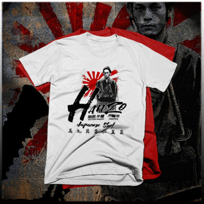 Samurai T-Shirt deadly warrior with sword Bushido Code Japanese Ronin sunrise-image