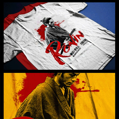 Samurai T-Shirt deadly warrior with sword Bushido Code Japanese Ronin Stance-image