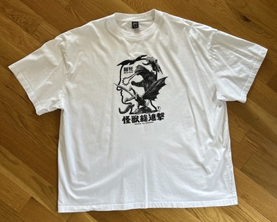 BRAIN DEAD x TOHO GODZILLA DESTROY ALL MONSTERS T-SHIRT XXL RARE KAIJU JAPAN-image