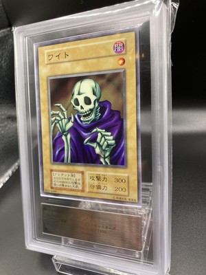 Yu-Gi-Oh! Ars10 Wight Early Starter Box Collectible Japan-image