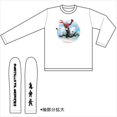 Godzilla vs. Okinawa 3 Long T-shirt TOHO Godzilla Store Japanese Character Kaiju-image