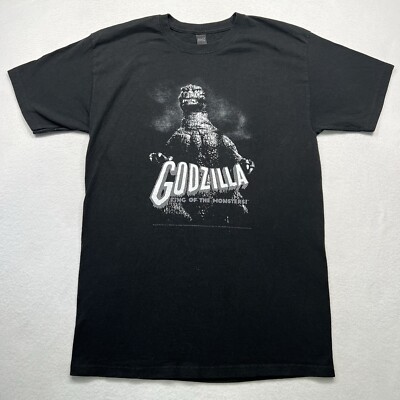 GODZILLA! 