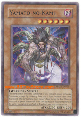 Yu-Gi-Oh Card - TDGS-EN035 - YAMATO-NO-KAMI (rare) - NM-image