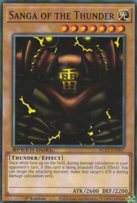 YUGIOH CARD SANGA OF THE THUNDER SGX2-END07 1ST EDITION COMMUN-image