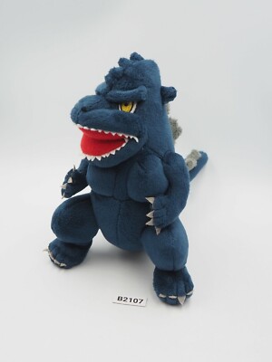 Godzilla B2107 Monster Kaiju Toho Bandai 5.5