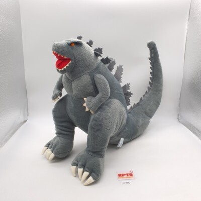 Gojira G300 Godzilla SEGA 2019 Plush 17