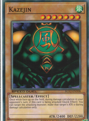 YUGIOH CARD KAZEJIN SGX2-END08 1ST EDITION COMMUN-image
