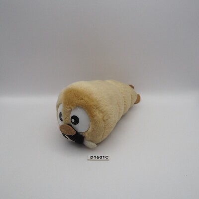 Godzilla Mothra D1601C Banpresto 1991 Plush Stuffed 7