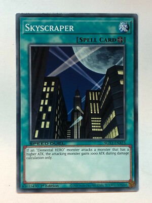 Yu-Gi-Oh! Speed Duel GX: Duel Academy Skyscraper SGX1-ENA15 NM/M-image