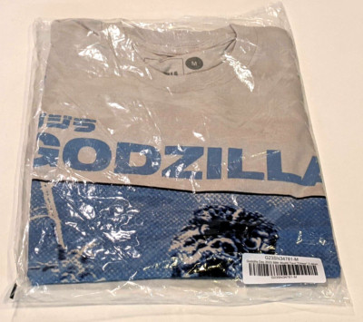 Godzilla Day 2023 69th Anniversary World Tour Chew T-Shirt Official NEW MEDIUM-image