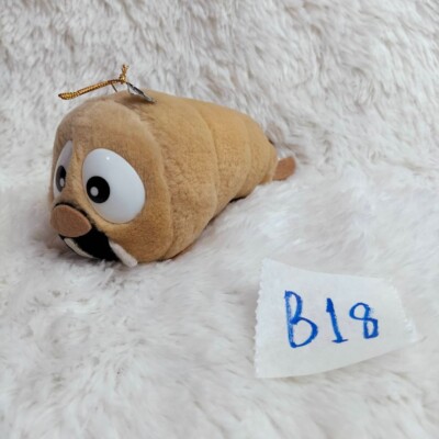 Vintage B18 GODZILLA MOTHRA LARVA 7