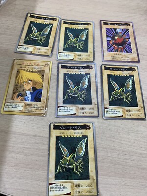 Yu-Gi-Oh BANDAI Card  Lot of 7 no.164-image