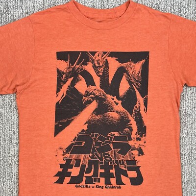 Japanese Godzilla Men's Small Fire Breathing Orange Shirt Official-image