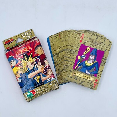 Yu-Gi-Oh! Playing Card Collection 2 trump card Rare-image