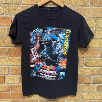 Vintage 2000 Godzilla Vs Megaguirus Movie Promo T Shirt Black-image