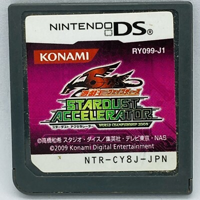 Nintendo DS YU-GI-OH 5D's Stardust Accelerator World Championship 2009 Japanese-image