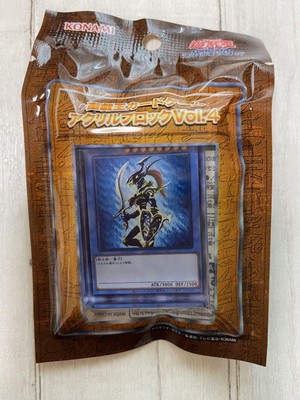 Yu-Gi-Oh!  Card Game Acrylic Blocks Vol.4 Chaos Soldier Japan-image