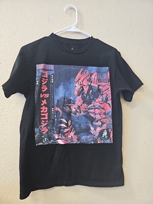 Godzilla - Ripple Junction- Graphic T-Shirt Adult Size Small -image