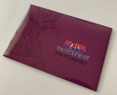 Yu-Gi-Oh YUGI KAIBA JONOUCHI MAI KUJAKU etc Set Photo Post Card Anime Game-image
