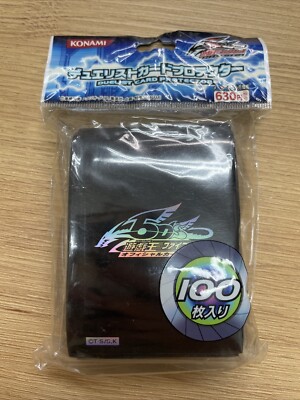 yugioh 5ds  logo sleeves  Black japan-image