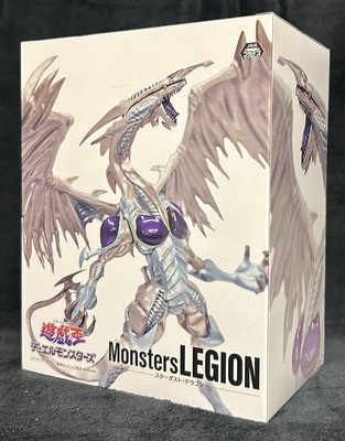 Yu-Gi-Oh! Series Monsters LEGION Stardust Dragon Figure-image