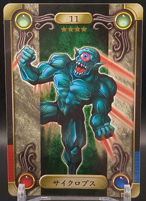 Hitotsu-Me Giant #11 Yu-Gi-Oh! Card Sealdass sticker Toei Bandai 1999 TCG Japan-image