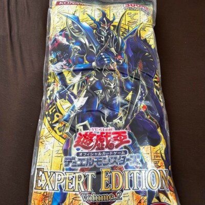 Yu-Gi-Oh Card Game BIG Booster Pack Cushion-image