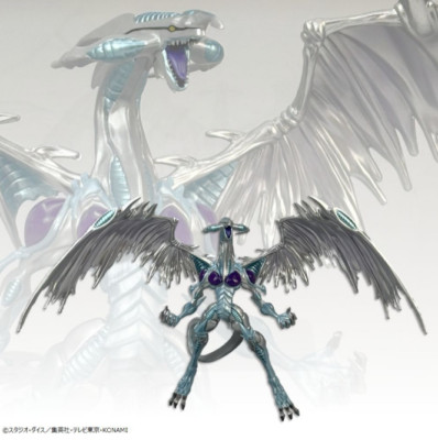 Yu-Gi-Oh! Series Monsters LEGION Stardust Dragon Figure-image