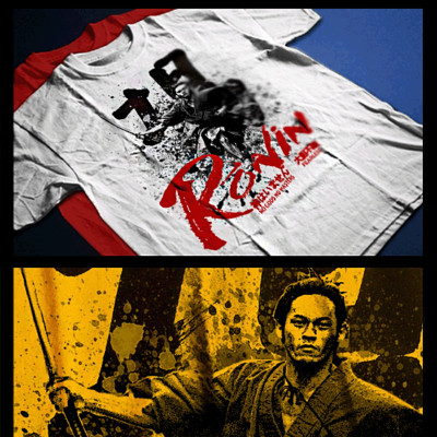 Samurai T-Shirt deadly warrior with sword Bushido Code Japanese Battle Charge-image