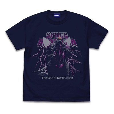 SpaceGodzilla T-shirt Godzilla-image