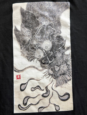 Dragon Short Sleeve mens black Pull-Over t-Shirt L, M (xl Japan) vintage woodcut-image