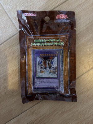 Yu-Gi-Oh! Card Game Acrylic Block Vol.2 Cyber ​​End Dragon-image