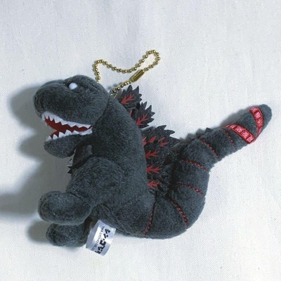 Shin Godzilla/Mascot/Plush Toy-image