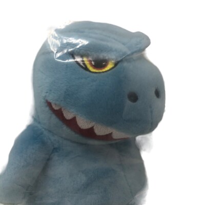 NIP Phunny Blue Godzilla  Plush Kidrobot 8
