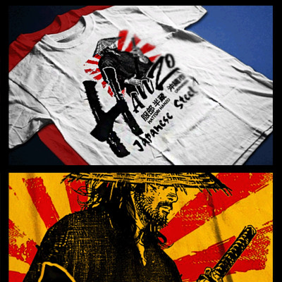 Samurai T-Shirt deadly warrior with sword Bushido Code Japanese rising sun tee-image